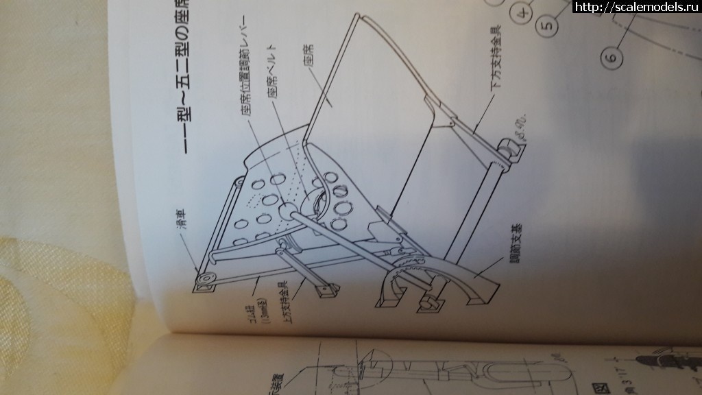 1469985975_20160731_195930.jpg : #1282682/ 1/32 Tamiya A6M5  