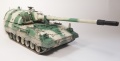 Revell 1/35 Panzerhaubitze 2000