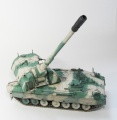 Revell 1/35 Panzerhaubitze 2000