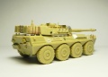 Mr. Panzer 1/72 Centauro Scafo Corto (prima versione)