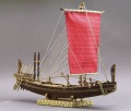 Amati 1/60 Nave Egizia -  