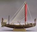 Amati 1/60 Nave Egizia -  