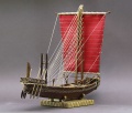 Amati 1/60 Nave Egizia -  