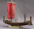 Amati 1/60 Nave Egizia -  