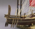 Amati 1/60 Nave Egizia -  