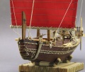 Amati 1/60 Nave Egizia -  