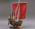 Amati 1/60 Nave Egizia -  