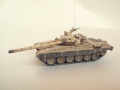 Modelcollect 1/72 -721   