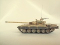 Modelcollect 1/72 -721   