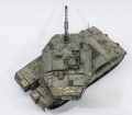 Hobby Boss 1/35 Merkava IV