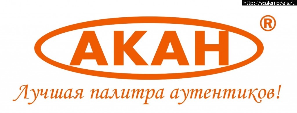 1470217832_rrrrsrjor-rrrr.jpg :      