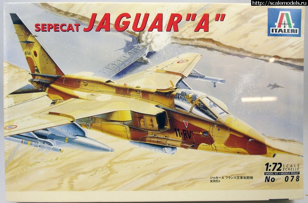 1470737759_italeri---n-078-sepecat-jaguar--a--1-72eme-p-image-325669-grande.jpeg : #1287531/ FROG/NOVO - Nostalgie  