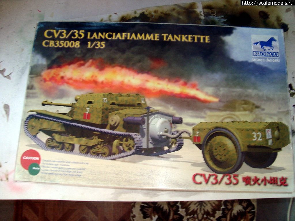 1470931552_DSC07322.jpg : CV 3/35 Lanciaflamme tankette, Bronco, 1/35 !  