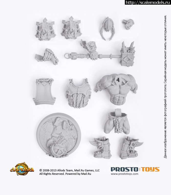 1471338114_allods_online_orc_11.jpg : - - PROSTO toys 100  - !  