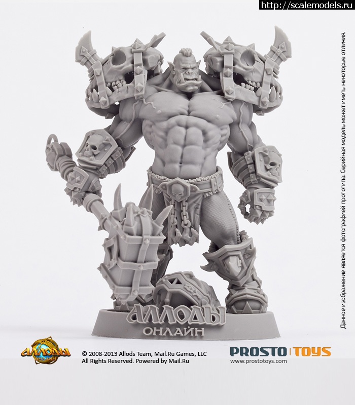 1471338115_allods_online_orc_15.jpg : - - PROSTO toys 100  - !  