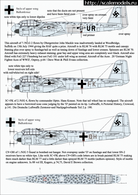 1471524007_db_p33.gif :  AIMS 1/48 Mistel 1,2,3  Ju 88 G-1 Collection    