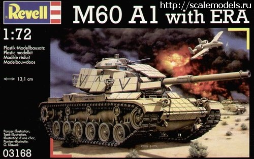 1471762537_ra.jpg :    Dragon, Revell  1/72  