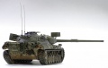 Revell 1/35 Leopard I