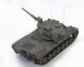 Revell 1/35 Leopard I