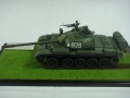 Tamiya 1/35 -55