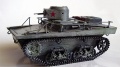 HobbyBoss 1/35 -37