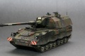 Meng 1/35 Panzerhaubitze 2000