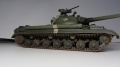 Meng model 1/35 TS-018  -10 -    ...