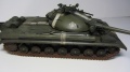 Meng model 1/35 TS-018  -10 -    ...