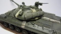 Meng model 1/35 TS-018  -10 -    ...