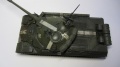 Meng model 1/35 TS-018  -10 -    ...