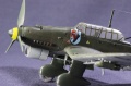  1/72 Ju-87B2