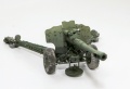 Trumpeter 1/35 Soviet 152mm howitzer D-20 -  -20