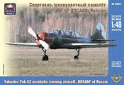 1472740802_rr-52-rrssssr.jpg : Amarket-model.ru:   ARKmodels,  !  