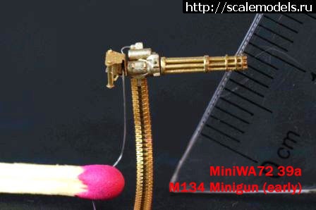 1472818169_MiniWr7239r_1.jpg : Miniworld   .  MAKSSHOP  