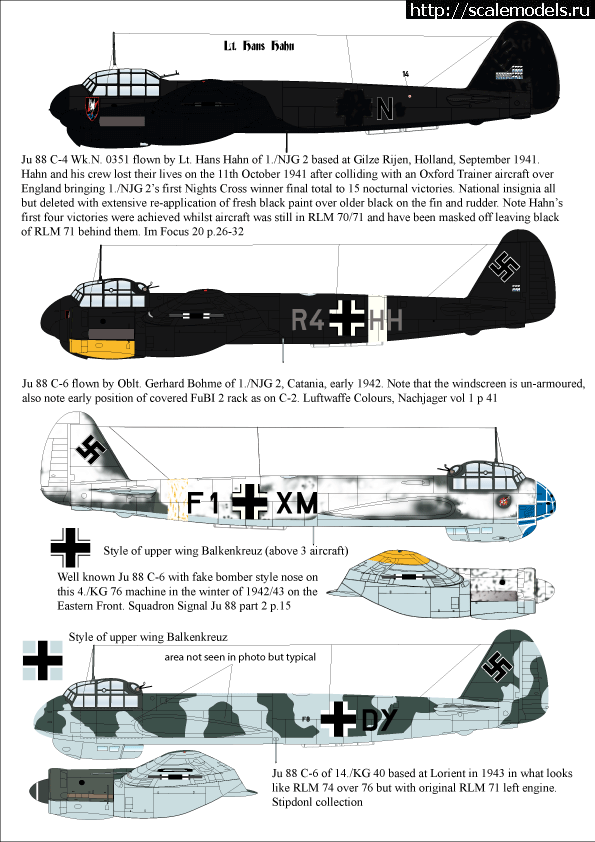 1472981502_1472920149_AIMS3214_3.gif :    IMS models  Ju-88   1/32  