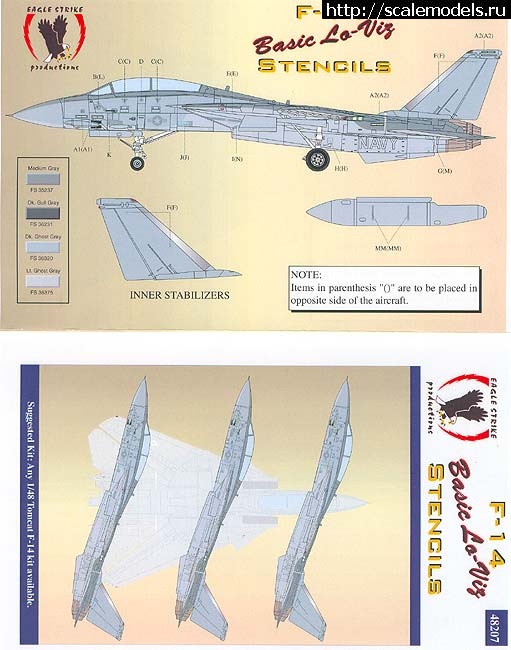 1473048537_01.jpg : F-14D HASEGAWA 1/48 / GRIM REAPERS AD160 - .  