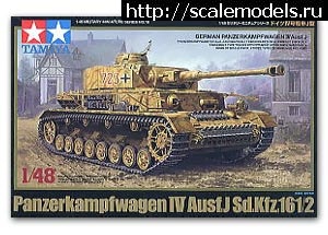 1473754188_TAM32518.jpg : #1293193/ Pz.Kpfw. IV Ausf.H 1/48 Tamiya - !  