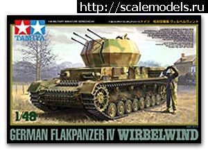 1473754283_TAM32544.jpg : #1293193/ Pz.Kpfw. IV Ausf.H 1/48 Tamiya - !  