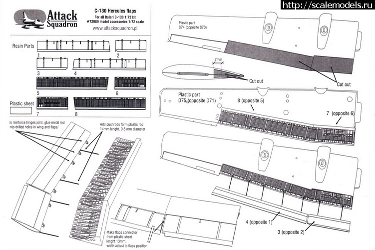 1473777114_5.jpg : Attack Squadron 1/72 C-130 Hercules flaps (Italeri)  