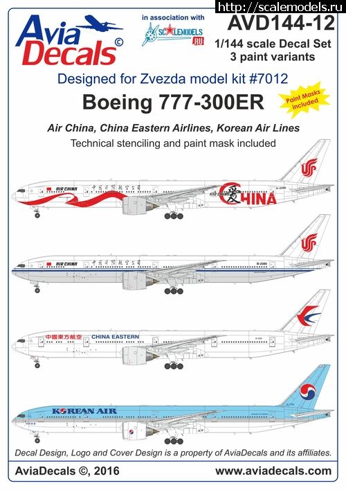 1474526876_AVD144-12-Cover.jpg :  AviaDecals  Boeing 777-300ER   1/144  