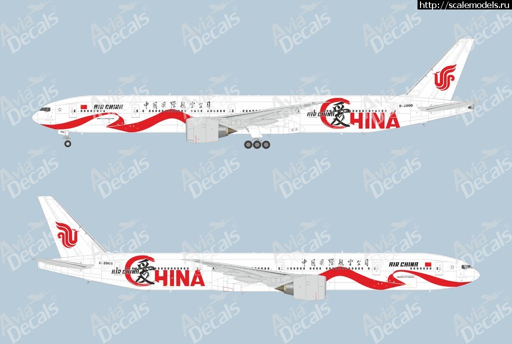 1474526876_AVD144-12-Demo-01.jpg :  AviaDecals  Boeing 777-300ER   1/144  