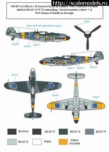 1474565591_SBSD4813D_1.jpg :   SBS Models 1/72  1/48  Bf-109 G-6     