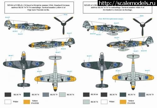 1474565652_SBSD7213D.jpg :   SBS Models 1/72  1/48  Bf-109 G-6     