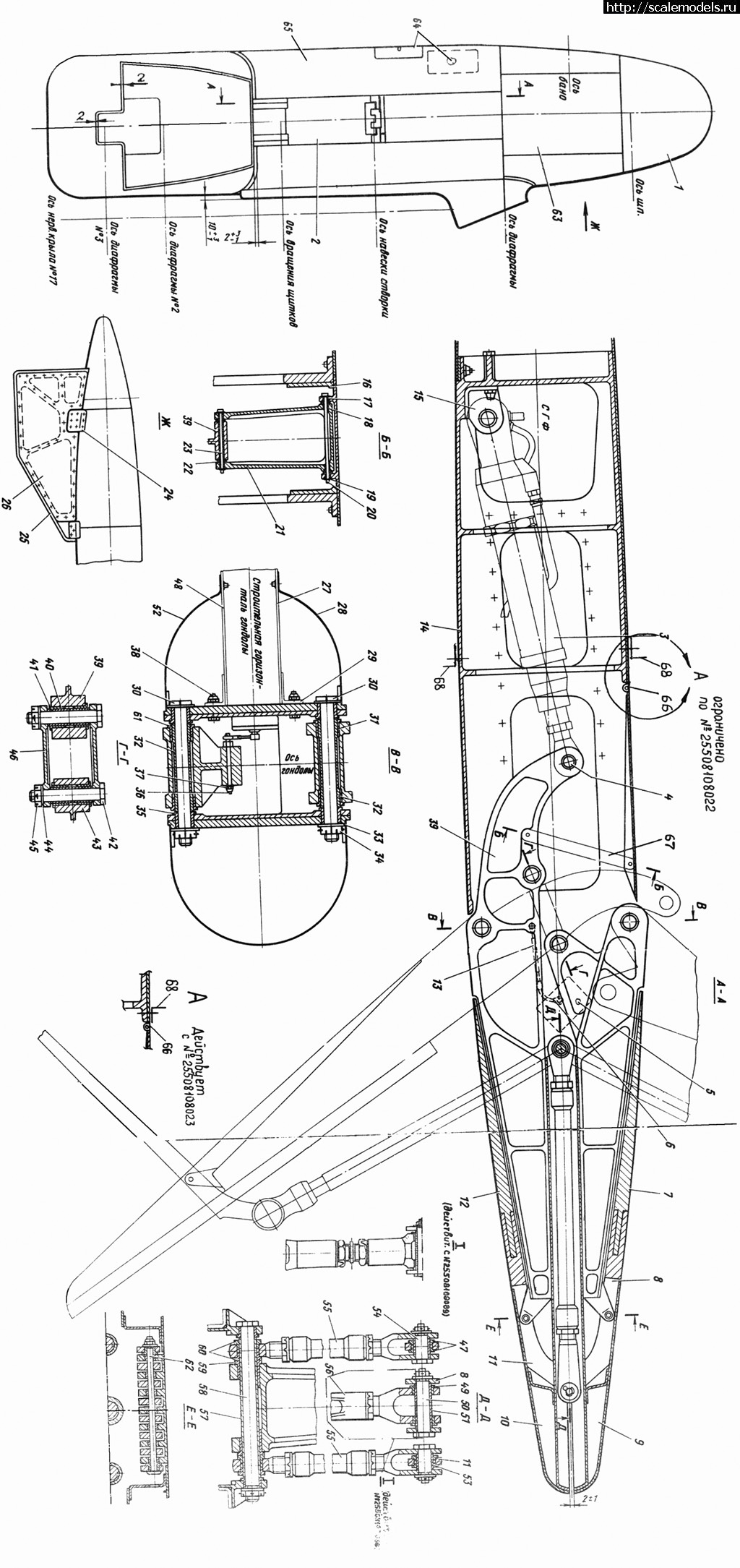 1474637306_Su-25-brakes.jpg : #1296101/ -25 -       