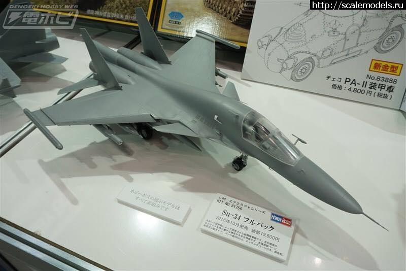 1474660466_HB-81756-SU-34.jpg : HobbyBoss 1/48 -34   