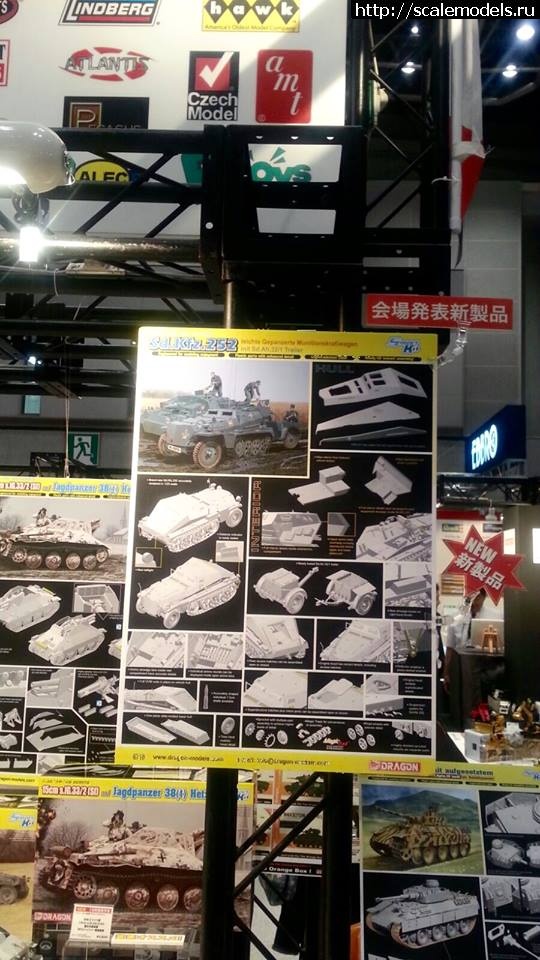 1474688954_14359091_1478488135511001_5790290735812817075_n.jpg :   Dragon c  Tokyo Hobby Show 2016  