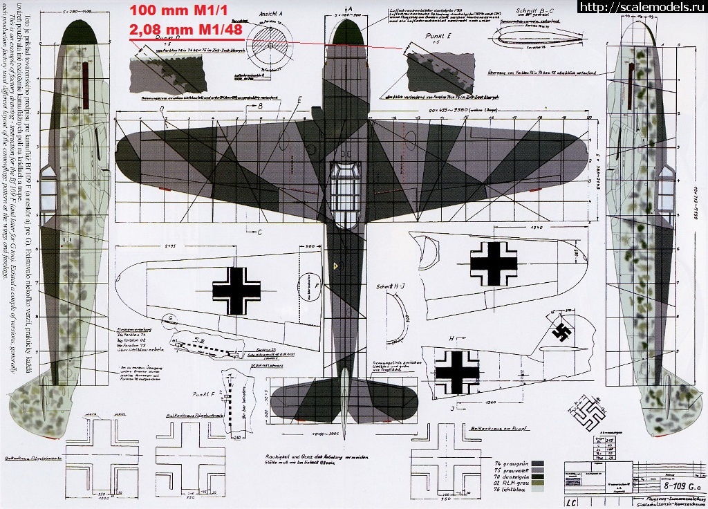 Bf 109 схема