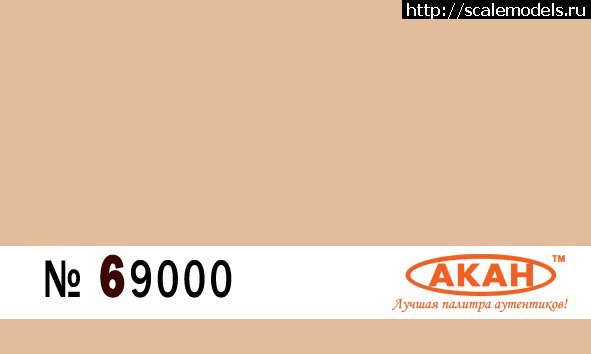 1474896055_69000.jpg :  -  