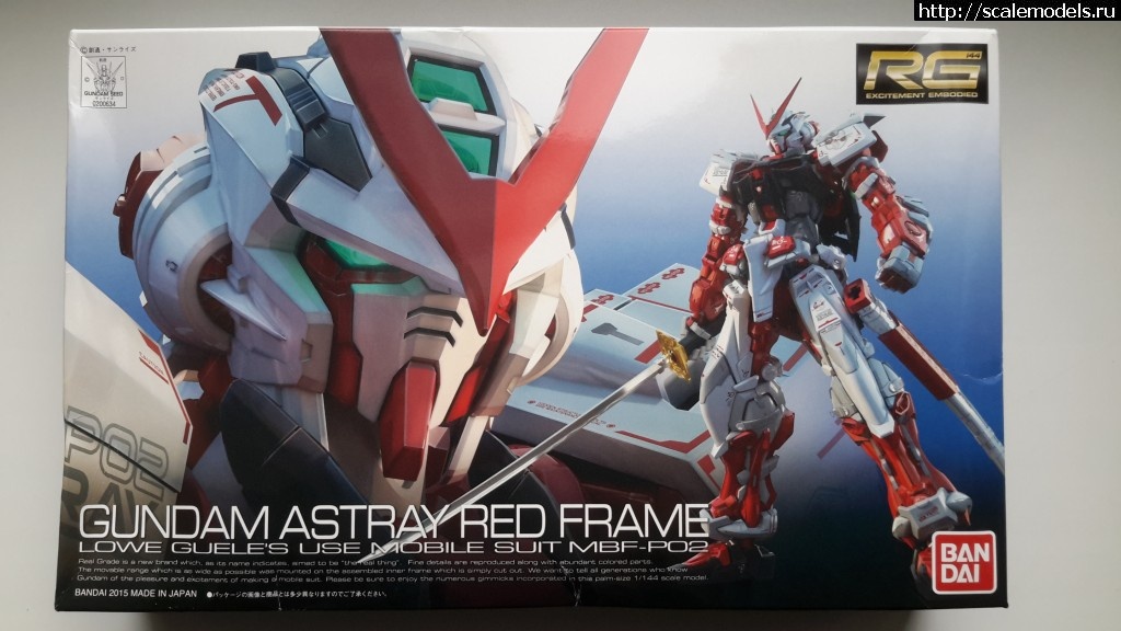 1474994267_20160816_130138.jpg : Bandai Gundam 1/144 -     