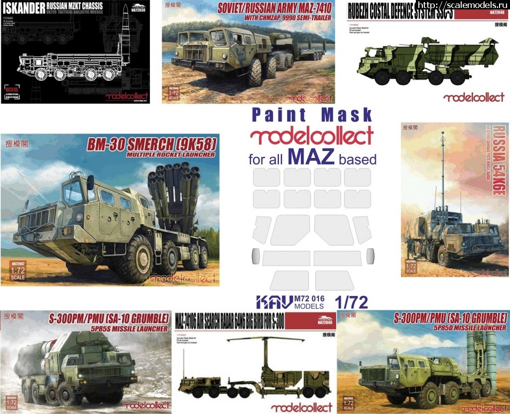 1475069620_kav_m72_016_1.jpg :          Modelcollect  